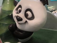 -眉州东坡·熊猫主题餐厅(枫蓝店)