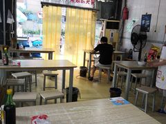 大堂-王记老幺肥肠粉