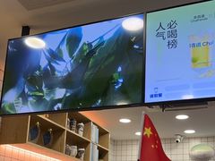 -茶百道(三圣街店)