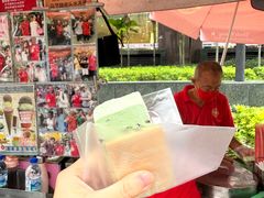 -詹爷爷乌节路街头冰淇淋