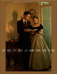 -二十一世纪婚纱摄影(省府前街店)