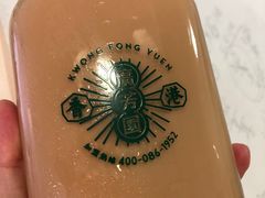 -广芳园·香港潮饮店(文化路店)