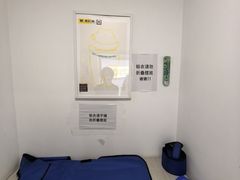 -维乐口腔(格林门诊长宁店)