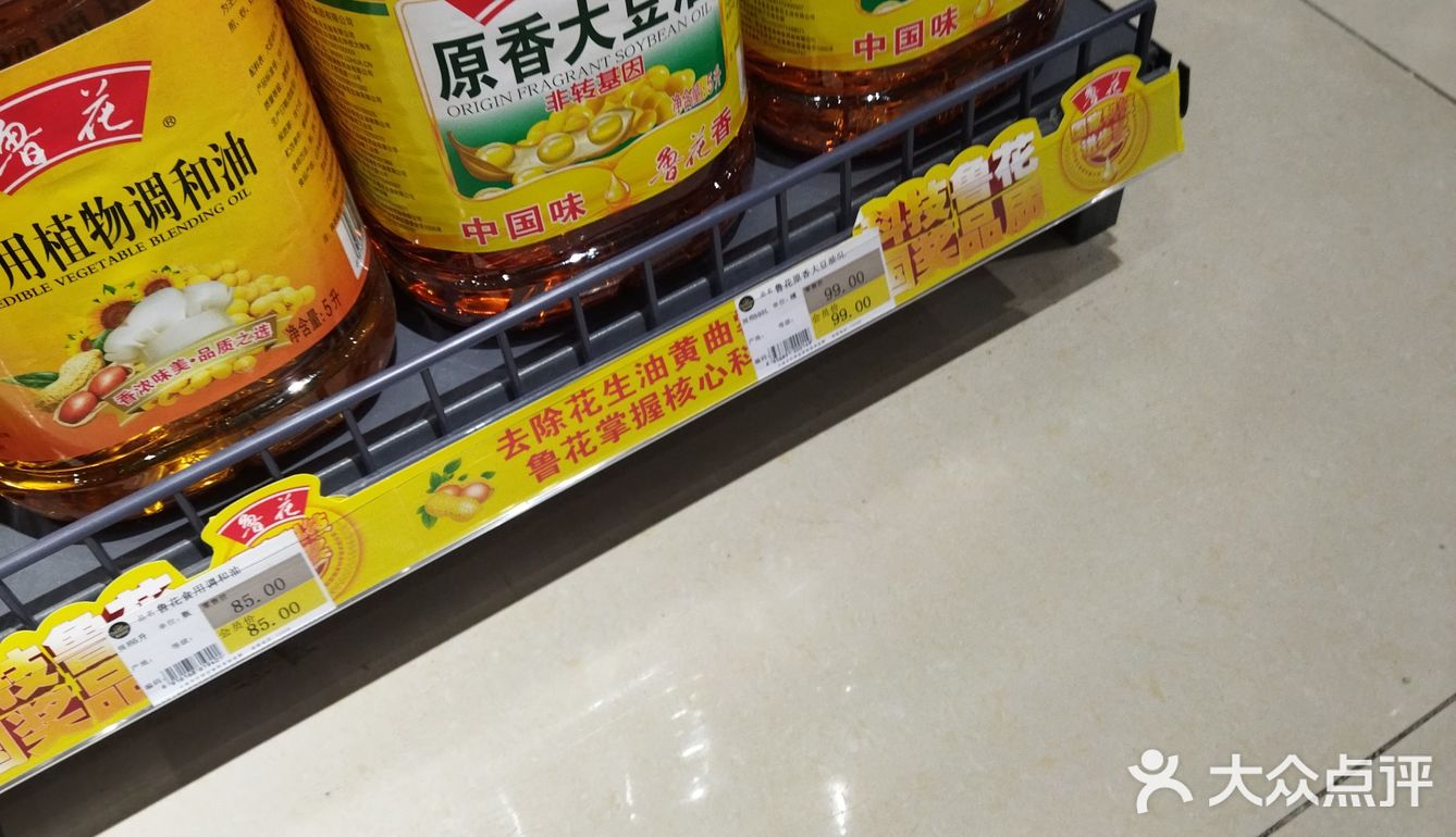 锦绣锦石路，锦石路大市场装修之后