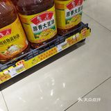 锦绣锦石路，锦石路大市场装修之后
