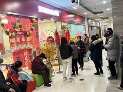 -学知伴成长中心(徐汇中心)