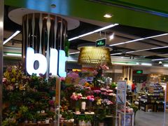 -blt精品超市(KKMALL京基店)
