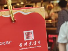 -丁家脆哨(民生路店)