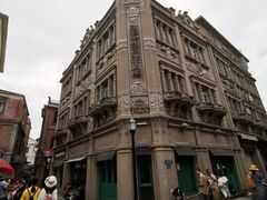 -叶氏麻糍(鼓浪屿店)