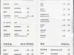 -Manner Coffee(大宁国际商业广场店)