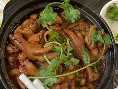 鸡爪-川香煲(茅台路店)