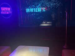 -星聚会KTV(上海松江万达店)