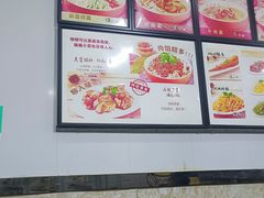 -老麻面馆(总店)