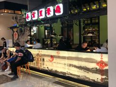 -弄堂里(雨花客厅店)