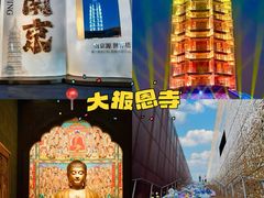 -百姓食府(秦虹路店)