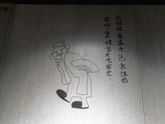 -上海动漫博物馆