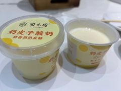 -紫光园(劲松店)