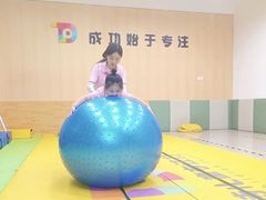 -多特儿童专注力·感统训练·学习力训练(曲江校区)