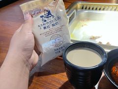 -大渝火锅(苏州西城永捷店)