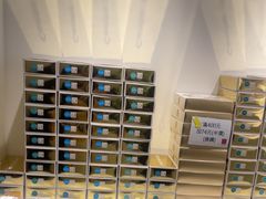 -曲奇童话(尖沙咀店)