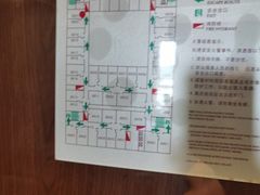 -广州同裕国际酒店