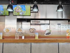 -船歌·鱼水饺青岛菜(国贸商城店)
