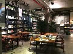 -太麻里文创咖啡馆(创意设计中心店)