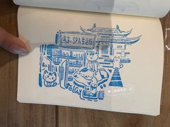 -清沐SPA生活馆(观前街店)