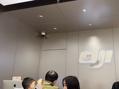 -DJI大疆(深圳华强北曼哈授权体验店)