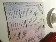 iphone_upload_pic-潮福城大酒楼·潮味粤品·港式点心(湖滨北路店)