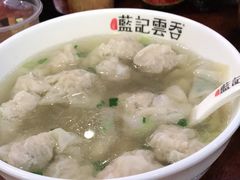-蓝记云吞(正果店)