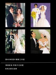 点击看大图 -壹HOME胶片摄影工作室