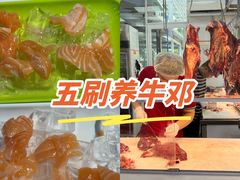 -养牛邓·潮汕牛肉海鲜自助火锅(广州店)