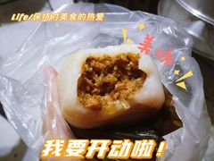 白皮肉馅-夹江老头叶儿粑(石雁儿小区店)