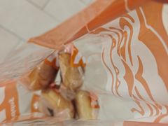 -Juicy Bakery(瑞景店)