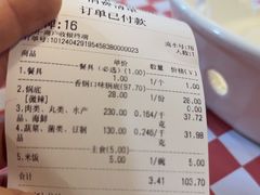 -拿渡·水煮鱼 麻辣香锅(西单大悦城店)