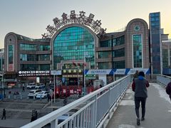 -大连熟食品交易中心