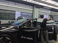 -优车会·V-KOOL威固(北山店)