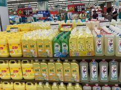 -华润万家超市(锦江翡翠城店)