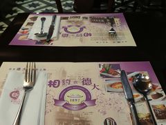 -德大西餐社(云南南路店)