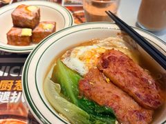 -文通冰室(东方宝泰店)
