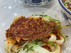 -伊穆祥牛肉面总店·清真