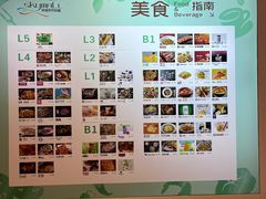 -仲盛世界商城