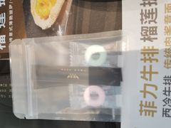 -C'è Amore爱意(亿合城店)