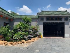-粥旺庄(芳村店)