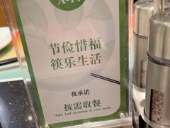 -厦门悦华酒店·绿庭主题自助餐厅
