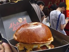 -龙湖杭州滨江天街