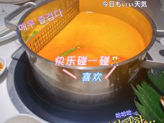-生如夏花泰式火锅(伊藤双楠店)