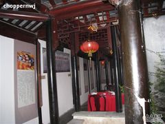 -吴门人家·苏宴宫廷菜(拙政园店)