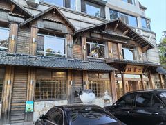 -红叶日本料理(开发区店)
